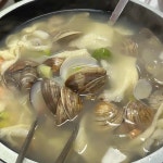 선도리갯벌체험장 음식 랭킹 - 다이닝코드