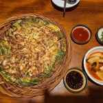 구미 비오는날 맛집 Top100 - 다이닝코드