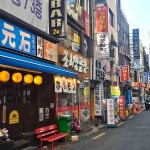 부산광역시 부산진구 가야대로784번길 62 주소 검색 결과 1곳 - 다이닝코드