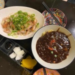 부산광역시 동구 대영로243번길 23 주소 검색 결과 1곳 - 다이닝코드