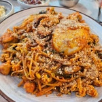 대가해물아구찜 - 창원 아구찜, 섞어찜 맛집 - 다이닝코드