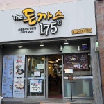 울산중구 수제돈가스 맛집 Top25 - 다이닝코드