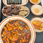 소소떡볶이 분당수내점 - 분당 떡볶이, 떡 맛집 - 다이닝코드