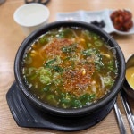 현대옥 평택세교점 - 평택 콩나물국밥 맛집 - 다이닝코드