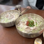 서울특별시 중구 명동8길 8-23 주소 검색 결과 1곳 - 다이닝코드