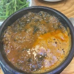 어천추어탕 - 수원탑동 추어탕, 추어튀김 맛집 - 다이닝코드