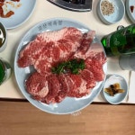 서울특별시 용산구 한강대로40길 18-5 주소 검색 결과 1곳 - 다이닝코드