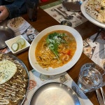 술술포차 - 천안 포차, 퓨전포차 맛집 - 다이닝코드