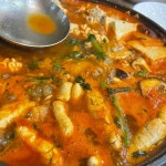 알찬하루, 알탕의 향연이 펼쳐지는 원주 맛집 - AI 딩코의 맛집 공략