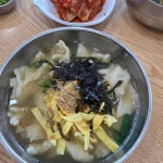 홍두깨손칼국수 - 울주 칼국수, 수제비 맛집 - 다이닝코드