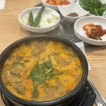 전라북도 전주시 완산구 용리로 54 주소 검색 결과 2곳 - 다이닝코드