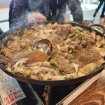 경기도 고양시 일산동구 사리현로 11 주소 검색 결과 3곳 - 다이닝코드