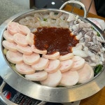 노보텔 앰배서더 수원 낙곱새 맛집 Top2 - 다이닝코드
