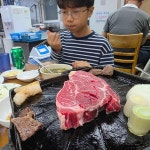 남부고기집 - 안양 정육식당, 육회 맛집 - 다이닝코드