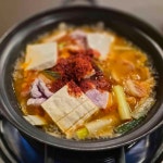 경아식당 광교점 - 광교 부대찌개, 묵은지삼겹살 맛집 - 다이닝코드