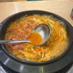 대전 서구 도안북로93번길 20-17 주소 검색 결과 4곳 - 다이닝코드