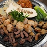 곱창왕국 - 울산달동 곱창, 대창 맛집 - 다이닝코드