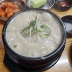 신림 들깨삼계탕 맛집 Top5 - 다이닝코드