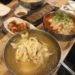 팔당 맛집 Top100 - 다이닝코드