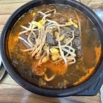 경상남도 진주시 문산읍 소문리 맛집 Top41 - 다이닝코드