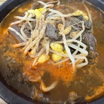문산선지국 - 진주 해장국, 선지국 맛집 - 다이닝코드