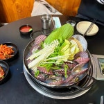 고기나라 - 성남 포차, 조개찜 맛집 - 다이닝코드