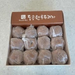 동호원호두과자 남천안점 - 세종 호두과자 맛집 - 다이닝코드