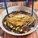 형제반점 - 대구남구 짜장면, 간짜장 맛집 - 다이닝코드