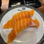 미카도스시 수원영통점 - 영통 스시, 회전초밥 맛집 - 다이닝코드