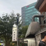 발산 맛집 Top100 - 다이닝코드