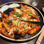 충청북도 충주시 연수상가길 20 주소 검색 결과 2곳 - 다이닝코드