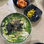 중곡동 착한가격 맛집 Top46 - 다이닝코드
