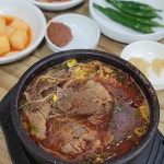 은희네해장국 - 제주 해장국, 소고기해장국 맛집 - 다이닝코드