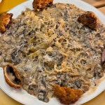 성내동 소개팅장소 맛집 Top27 - 다이닝코드