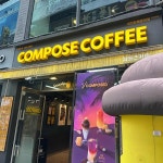 대전광역시 중구 중앙로156번길 25 주소 검색 결과 3곳 - 다이닝코드