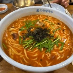 수원 파전 맛집 Top100 - 다이닝코드