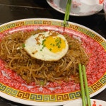 까몬 현대백화점중동점 - 중동 쌀국수, 베트남 맛집 - 다이닝코드