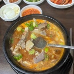 옛날서문순대국밥 - 수원 순대국 맛집 - 다이닝코드