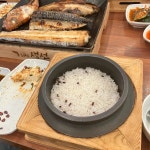 화덕생선구이 - 진해 생선구이 맛집 - 다이닝코드