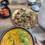 충청북도 제천시 중앙로2가 음식 랭킹 - 다이닝코드