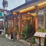 서울특별시 종로구 음식 랭킹 - 다이닝코드