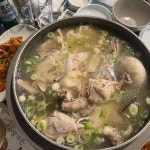 부산진구 오리 맛집 Top100 - 다이닝코드