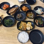 가정식 백반 - 해운대 집밥, 가정식백반 맛집 - 다이닝코드