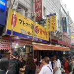 서울특별시 중구 남창동 맛집 Top100 - 다이닝코드