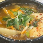 송림동태탕 - 시지 동태찜, 동태탕 맛집 - 다이닝코드