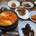 홍이식당 - 영등포구청역 김치찌개, 백반 맛집 - 다이닝코드