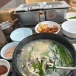 망원동 돼지국밥 - 망원동 국밥, 돼지국밥 맛집 - 다이닝코드