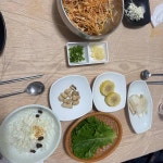 부산광역시 연제구 안연로8번길 69 주소 검색 결과 1곳 - 다이닝코드