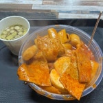 본뜰고기정 - 하남 돼지갈비, 고깃집 맛집 - 다이닝코드