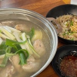 동명가든 - 팔공산 백숙, 능이백숙 맛집 - 다이닝코드